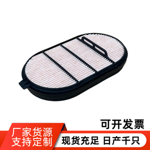 Filtro de aire para vehículos generales tamaño estándar con número de pieza A0040947704 0906040719 064.144 32925753 7.17029 - Product Image 2
