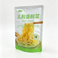 Sacs d'emballage personnalisés en gros, haute qualité, à trois soudures latérales, en MOPP/VMPET/PE de qualité alimentaire pour chou mariné, impression par héliogravure