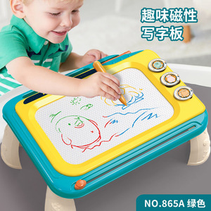 Pizarra magnética de dibujo para niños de 4 a 6 años, tablero de dibujo de plástico borrable, juguete educativo temprano - Product Image 4