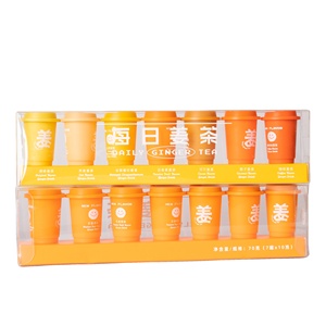 Taza de té pequeña de fábrica china, 7 sabores, coco, café, pasión, té instantáneo - Product Image 2