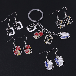 Set di 30 Nuovi Design Anime AOT: Portachiavi in Metallo con Logo dei Quattro Reggimenti del Titano, Collana Ali della Libertà e Orecchini - Product Image 4