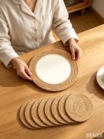 Ensemble de sets de table en paille tressée écologiques, motif végétal vintage, 8 pièces, taille XL, style rustique, pour cuisine et salle à manger