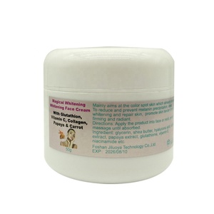 Réduire les ridules et les taches de rousseur Rides Cicatrices d'acné Traiter les points noirs Beauté Peau Magical Glowing Crème pour le visage Meilleur hydratant - Product Image 4