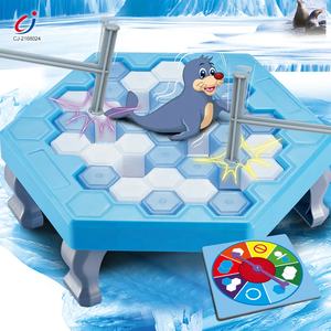 Chengji – fabricant de jouets pour enfants, jeu de table d'intérieur amusant pour enfants, jouet brise-glace, sauvetage, <span class=keywords><strong>lion</strong></span> de mer, pingouin, brise-glace, piège à glace, jouet - Product Image 4