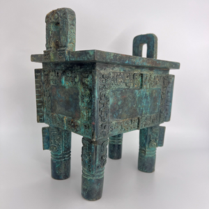 Nặng nhất được biết đến Cổ Đại Trung Quốc đồ đồng đỉnh cao Văn Minh Shang simuwu Ding cuối triều đại nhà thương - Product Image 6