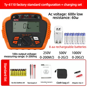 Mégohmmètre numérique haute précision NJTY T6110 2500V 200G - Product Image 6