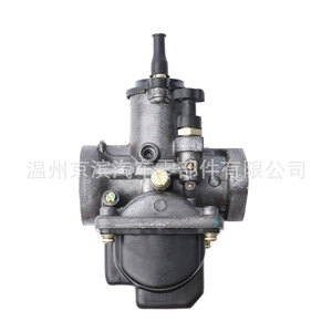 Carburador MNHCK K2401 para vehículos todoterreno y motocicletas, nueva pieza de repuesto - Product Image 1