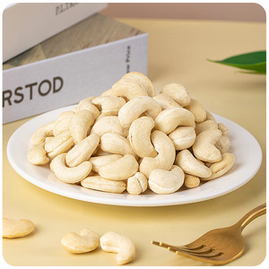 <span class=keywords><strong>Noix</strong></span> de cajou fraîches brutes HFBH de Chine, qualité W240/W320/W450, 500g par baril, prix bas, transformées - Product Image 2