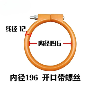 Anillo <span class=keywords><strong>de</strong></span> sellado antipolvo <span class=keywords><strong>para</strong></span> eje <span class=keywords><strong>de</strong></span> cucharón <span class=keywords><strong>para</strong></span> excavadoras Sany, Komatsu, <span class=keywords><strong>PC</strong></span>, Kubota, Liugong, Hitachi EX, <span class=keywords><strong>piezas</strong></span> <span class=keywords><strong>de</strong></span> junta tórica, retén <span class=keywords><strong>de</strong></span> mantequilla tipo cabeza <span class=keywords><strong>de</strong></span> caballo - Product Image 2