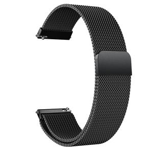 <span class=keywords><strong>Bracelet</strong></span> magnétique à boucle milanaise de qualité supérieure Bracelets de montre en acier inoxydable de couleur noire pour <span class=keywords><strong>bracelet</strong></span> de montre intelligente 42mm <span class=keywords><strong>44mm</strong></span> - Product Image 1