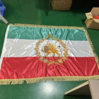 Bandera de Irán Histórica de 3x5 pies, de Poliéster de Calidad, Colores Brillantes, con Ojales de Latón, Bandera Bordada con el León de Irán