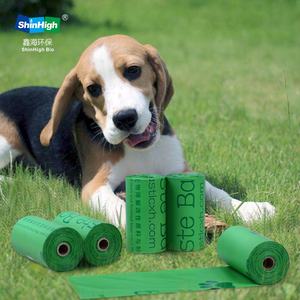Bolsas de Residuos Biodegradables Ecológicas Personalizadas al por Mayor para Excrementos de Perro - Product Image 1