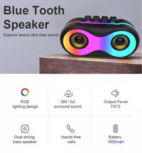 ลำโพงบลูทูธ Owl Powerful รุ่นพกพา พร้อมไฟ RGB และซับวูฟเฟอร์ เสียงคุณภาพสูง Hi-Fi สำหรับคอมพิวเตอร์พีซี - Product Image 4