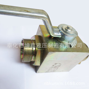 Vanne à boisseau sphérique hydraulique haute pression KHB G1 4, raccord fileté 1/4 po, manuelle, pour produits pétroliers, température normale, à boisseau fixe - Product Image 3