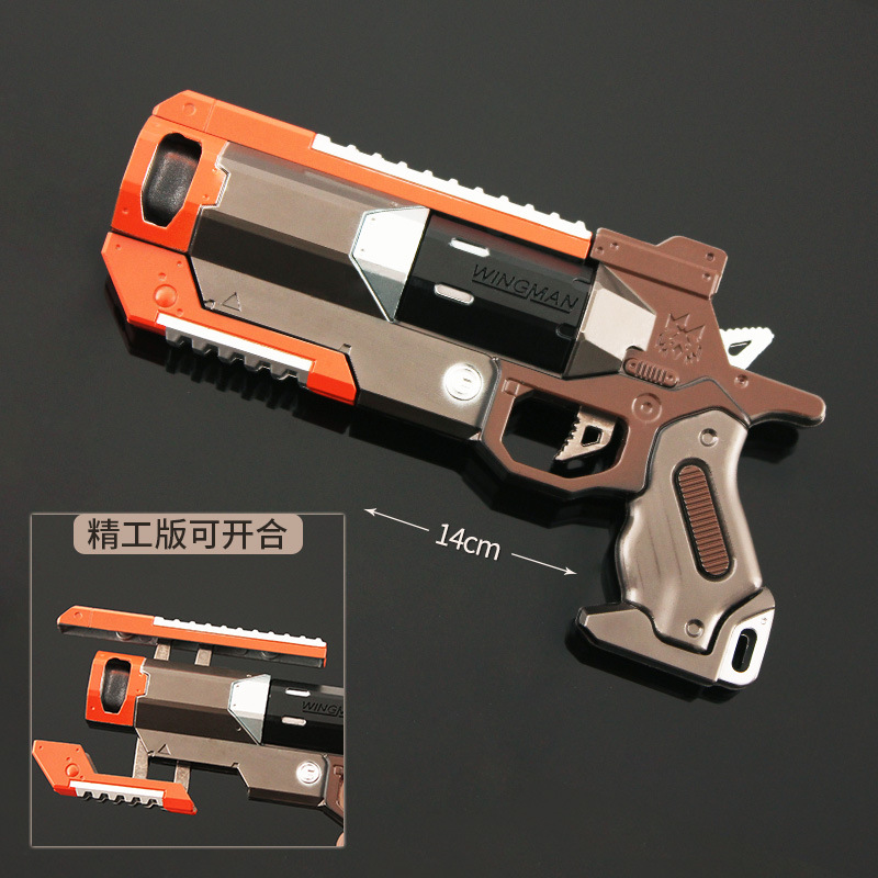家宝APEXレジェンドウィングマンおもちゃスケールライセンス武器