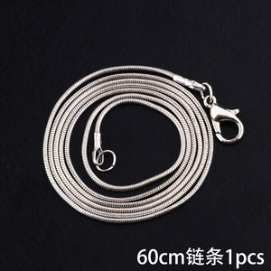 Nouveau collier en acier inoxydable avec pendentif en alliage Cœur de pêche Ailes éternelles, bijou porte-clés en forme de cœur - Product Image 6
