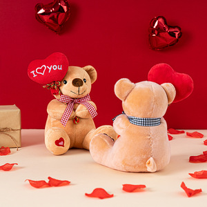 Custom Red Heart love Valentine's Day Teddy Bear Soft Plush Toy Stuffed Animal Wedding Gift Bedtime <b>Dolls</b> with PP Cotton Filling - Product Image 3