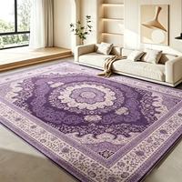 Bejirog Teppich mit Rutschfester Unterseite Moderne Wohnzimmerteppiche und -Läufer Moscheeteppich zum Verkauf
