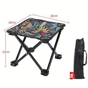 Chaise de camping pliante légère et portable en aluminium pivotante à 360 degrés pour la pêche, la plage et les activités de plein air - Product Image 2