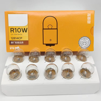 Ampoule de remplacement universelle pour feux arrière de voiture, pour nouveau R5W 12821 12V R10W 12814 E1 G18 BA15s