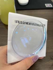 Lentes de oficina de alta calidad Rx Lab Lentes recetadas Bloque azul Personalizado 1,67/1,56 Lente óptica antirreflectante - Product Image 5