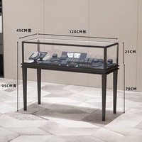 Vitrine de présentation en verre pour bijouterie, comptoir de magasin de détail, mobilier de magasin, vitrine pour bijoux et montres