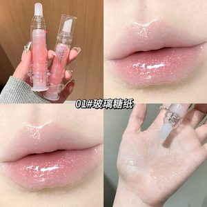 Vagen Ice Tube Lip Essence Gloss Nude, Brillo <span class=keywords><strong>Labial</strong></span> Voluminizador con Efectos Hidratantes y Humectantes, Brillo <span class=keywords><strong>Labial</strong></span>, Maquillaje - Product Image 3