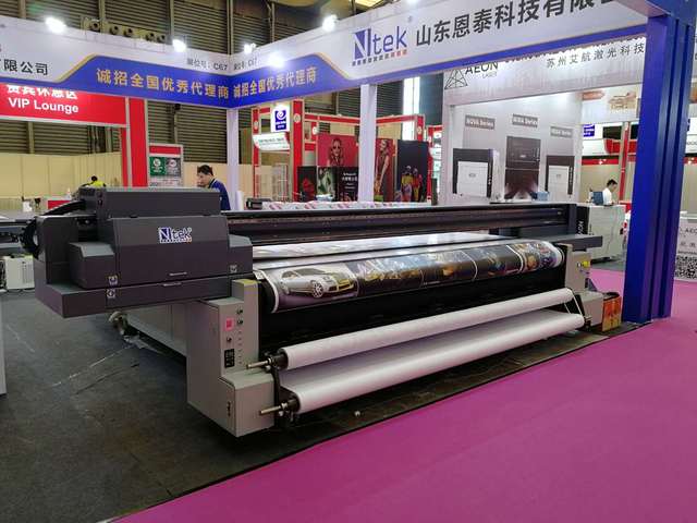2513R UV Hybrid Printer Digital Printers Inkjet Printers