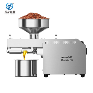 Shanyou - Prensa de Aceite de Oliva de Alta Extracción para Uso Doméstico, 700 W, 220 V, Prensado en Frío y Caliente, Extracción de Aceite de Aguacate, Automática - Product Image 5