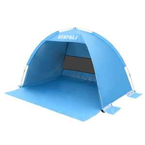 Kenpuaz Outdoor Camping <b>Tent</b> 2.0m Portable Waterproof Sun Protection Beach <b>Tent</b> for Picnic and Hiking - Product Image 1