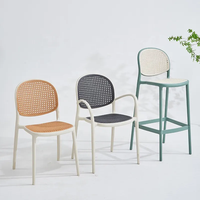Tabourets de bar légers et luxueux à haut dossier, en rotin et plastique, pour café, bistrot, hôtel, salle à manger, comptoir de cuisine