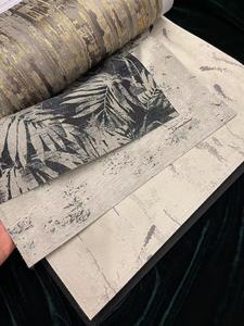 Launch Of New In <span class=keywords><strong>2022</strong></span>-cortina de sombreado Jacquard, teñido de hilo de alta precisión, muestra - Product Image 3