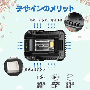 Compatible Makita 18v Battery Makita 18V Compatible Battery BL1860B Remaining Capacity Display + Self-fault Diagnostic Battery (<strong>2</strong> pcs) Charger DC18RC ( 1 PCs 3A) - Product Image 6