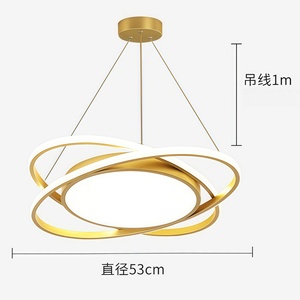 Plafonnier LED doré de luxe nordique, éclairage à économie d'énergie <span class=keywords><strong>75W</strong></span>, tricolore, télécommande intelligente, intensité variable, haute luminosité, 220V - Product Image 2