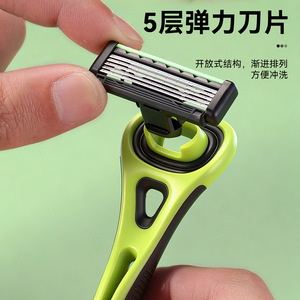 Rasoir manuel à 5 lames en acier inoxydable, manche flexible vert, rasage du visage, design portable pour les voyages - Product Image 5