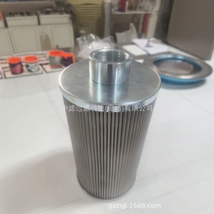Élément de filtre à huile Zhonglv Technology ZLF150005F020HSFE 10.0 M Filtration en acier inoxydable pour entrée de pompe hydraulique - Product Image 3