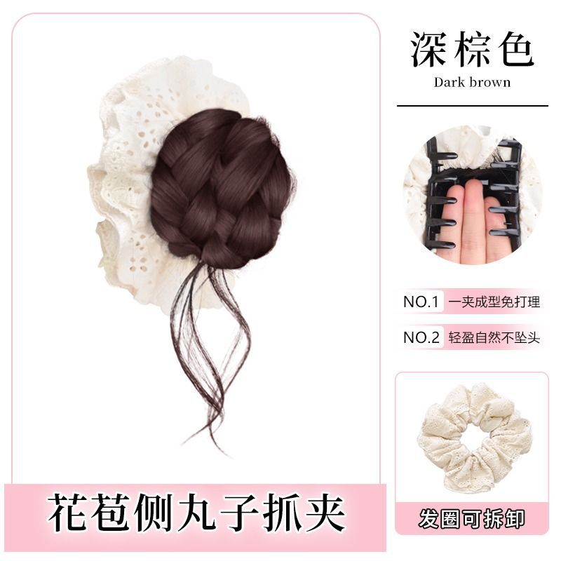 Braided hair clip, dark brown