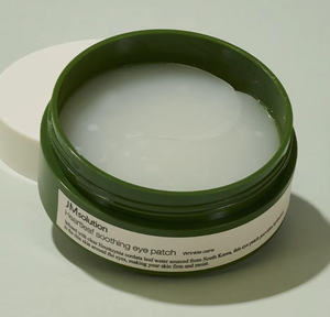 แผ่นมาส์กใต้ตา JMSolution Heartleaf Soothing Eye Patch ผลิตในเกาหลี 60 ชิ้น แผ่นมาส์กบำรุงผิวรอบดวงตาเนื้อนุ่ม ช่วยปลอบประโลมดวงตา สินค้าความงามยอดนิยมจากเกาหลี - Product Image 5