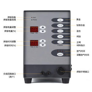 Machine de soudage par points dentaire orthodontique haute puissance à arc pulsé à l'argon pour bijoux en or et en argent, appareils orthodontiques et orthopédiques - Product Image 1