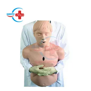 HC-S030A الطوارئ الطبية المتقدمة الإنسان الكبار مجرى الهواء احتشاء و CPR نموذج للتدريس