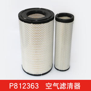 Pièces et accessoires pour générateurs Caterpillar, filtre à air compatible avec les générateurs et excavateurs Caterpillar, modèles 142-1339 AF25756 P812363 - Product Image 5