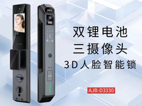 Cerradura de puerta inteligente automática Reconocimiento facial 3D Entrada sin llave de huella dactilar Cerradura de puerta delantera inteligente con cámara D3330