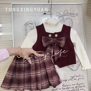 Girls Winter School Style Bow Vest Plaid Skirt Set Thickening Cotton Children Outfits - Product Image 1