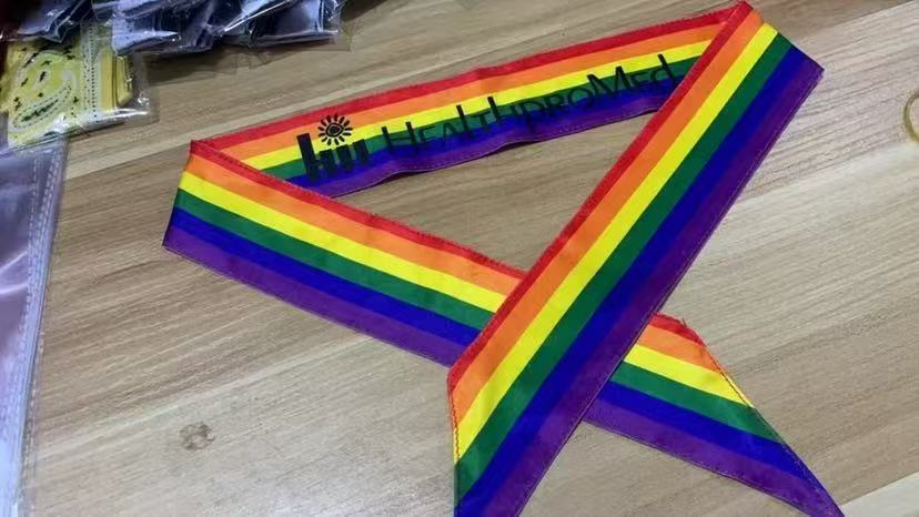 Rainbow