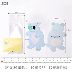 ถุงกระดาษลายการ์ตูน 3 มิติ รูปกระต่ายอีสเตอร์ สำหรับใส่ขนม คุกกี้ ของขวัญ  ชุดการ์ด 10 ชิ้นต่อแพ็ค ยังไม่มี<span class=keywords><strong>รีวิว</strong></span> - Product Image 6