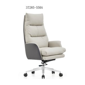 เก้าอี้สำนักงานหนังทันสมัยและสะดวกสบาย รุ่น 37285-550A - Product Image 6