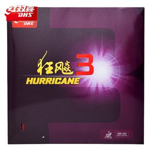 DHS huracán 3 de tenis de mesa profesional picos largos Goma de pingpong - Product Image 2