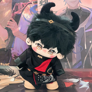20Cm Mười Ngày Tối Hậu Thư Phim Hoạt Hình Hình Plushie Búp Bê OEM Odm Phim Hoạt Hình Nhân Vật Trần truồng Bông Búp Bê Với Quần Áo - Product Image 2
