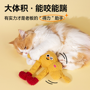 ของเล่นแมว Qio Cat Toys รุ่น Waffle Series ของเล่นบีบมีเสียง กลิ่นมิ้นท์ สำหรับลูกแมวและสัตว์เลี้ยง - Product Image 2