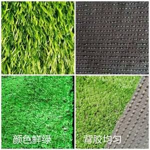 Clôture en gazon artificiel de 4,0 m de large, installation facile, pour la décoration et l'aménagement extérieur des chantiers, couvrant les murs et les pelouses - Product Image 2